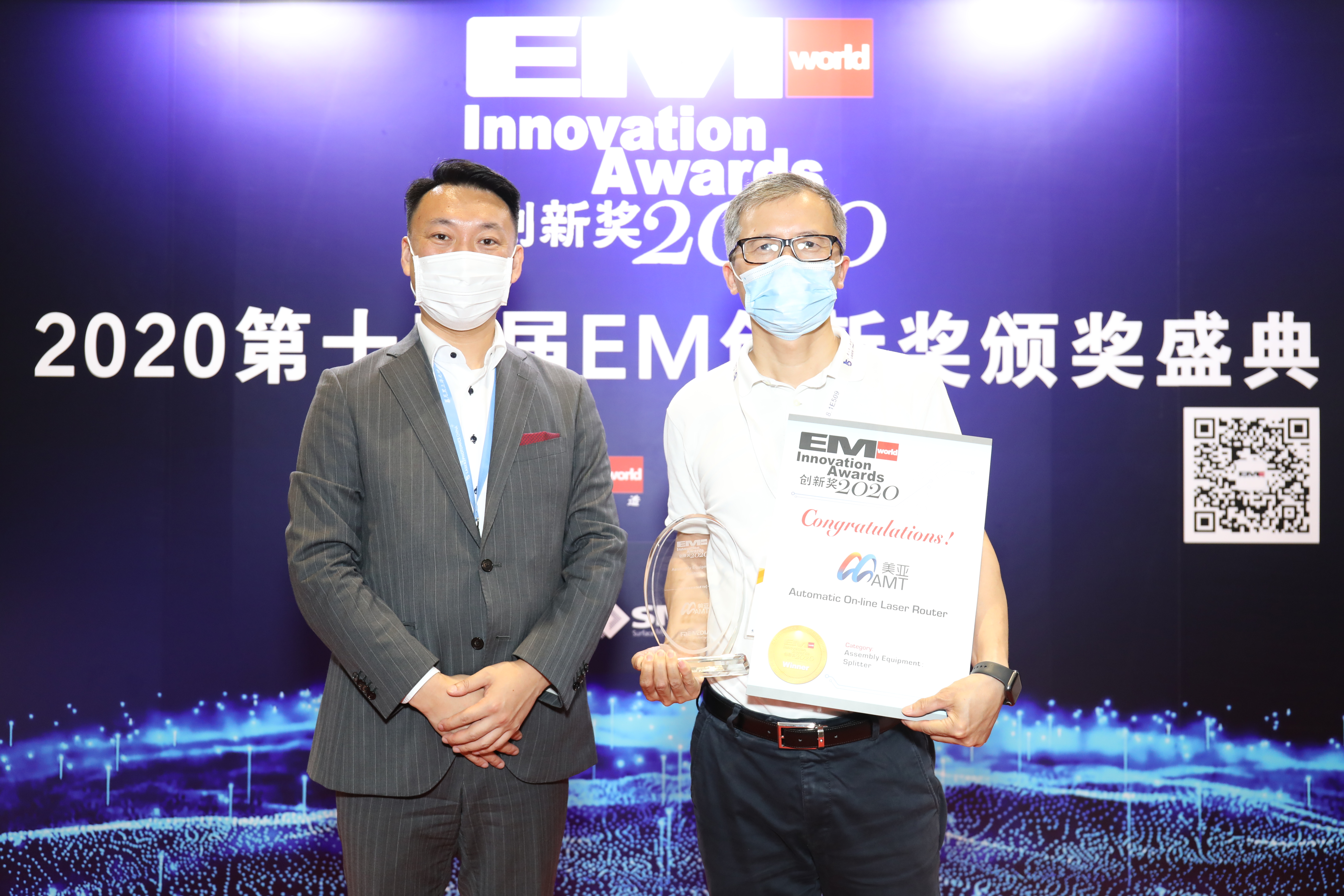 2xingkong星空.JPG 2xingkong星空.JPG